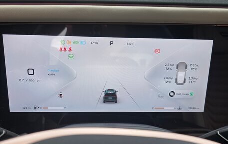 CheryExeed VX, 2023 год, 3 350 000 рублей, 16 фотография