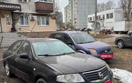 Nissan Almera Classic, 2006 год, 189 999 рублей, 2 фотография