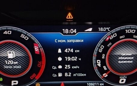 Skoda Octavia, 2018 год, 1 900 000 рублей, 24 фотография