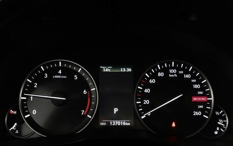 Lexus ES VII, 2015 год, 2 897 000 рублей, 11 фотография