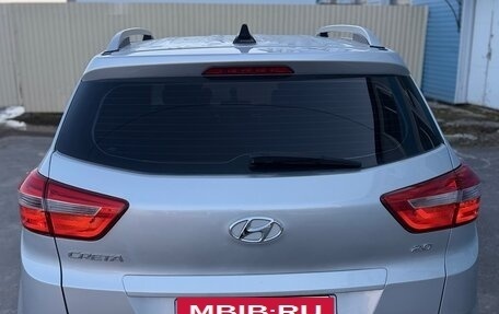 Hyundai Creta I рестайлинг, 2020 год, 1 900 000 рублей, 2 фотография