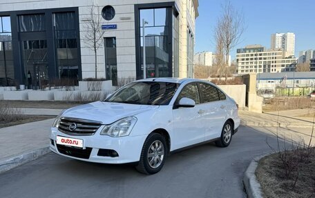 Nissan Almera, 2015 год, 380 000 рублей, 2 фотография