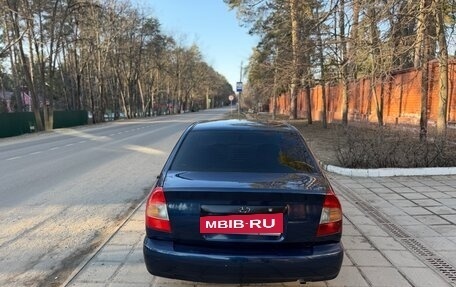 Hyundai Accent II, 2008 год, 315 000 рублей, 5 фотография