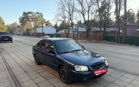 Hyundai Accent II, 2008 год, 315 000 рублей, 2 фотография