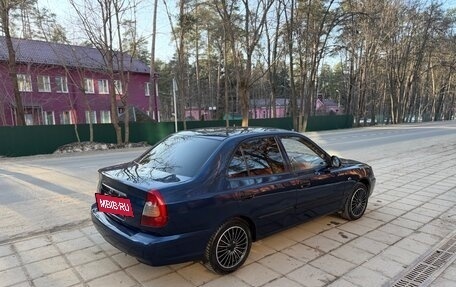 Hyundai Accent II, 2008 год, 315 000 рублей, 4 фотография