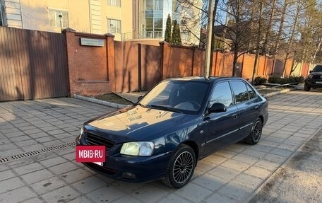 Hyundai Accent II, 2008 год, 315 000 рублей, 10 фотография