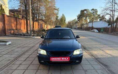 Hyundai Accent II, 2008 год, 315 000 рублей, 11 фотография