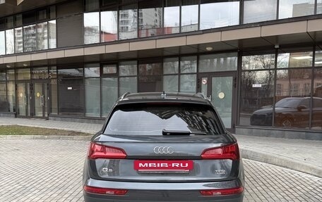 Audi Q5, 2017 год, 3 450 000 рублей, 6 фотография
