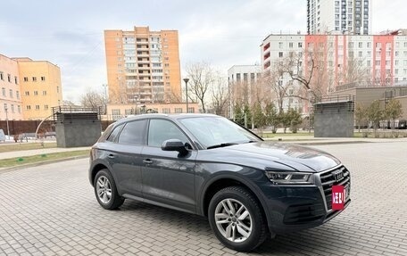 Audi Q5, 2017 год, 3 450 000 рублей, 3 фотография