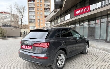 Audi Q5, 2017 год, 3 450 000 рублей, 4 фотография