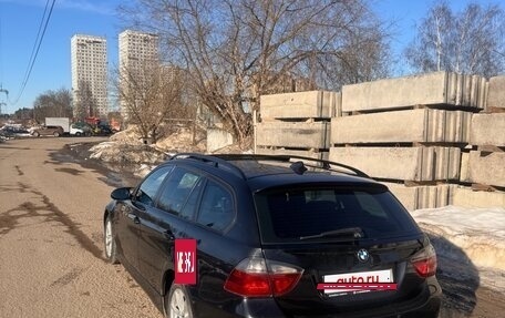 BMW 3 серия, 2006 год, 1 199 999 рублей, 13 фотография