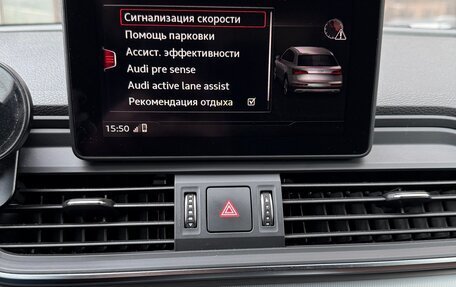 Audi Q5, 2017 год, 3 450 000 рублей, 12 фотография