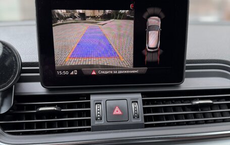 Audi Q5, 2017 год, 3 450 000 рублей, 14 фотография