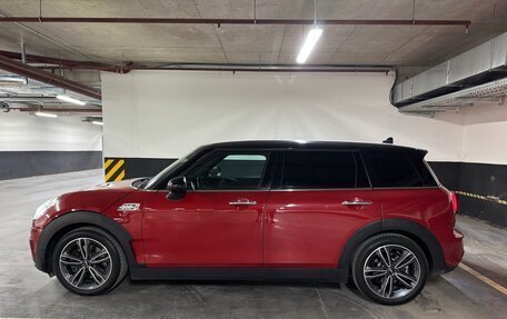 MINI Clubman, 2016 год, 1 850 000 рублей, 3 фотография