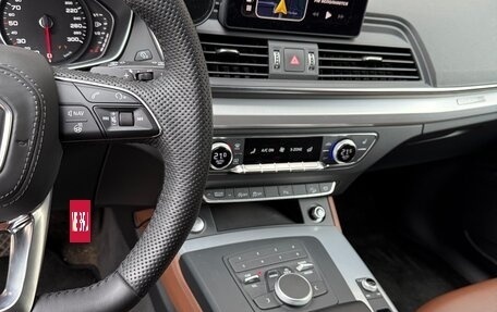 Audi Q5, 2017 год, 3 450 000 рублей, 11 фотография