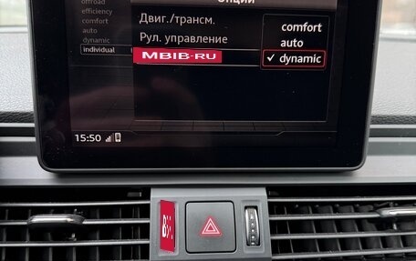 Audi Q5, 2017 год, 3 450 000 рублей, 13 фотография