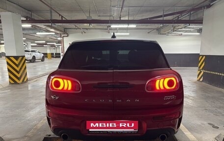 MINI Clubman, 2016 год, 1 850 000 рублей, 4 фотография