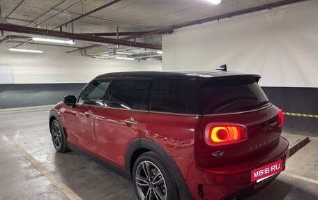 MINI Clubman, 2016 год, 1 850 000 рублей, 6 фотография