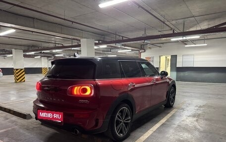 MINI Clubman, 2016 год, 1 850 000 рублей, 5 фотография