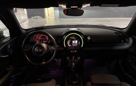 MINI Clubman, 2016 год, 1 850 000 рублей, 12 фотография