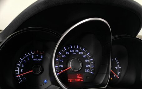 KIA Rio III рестайлинг, 2015 год, 920 000 рублей, 7 фотография