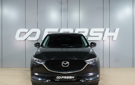 Mazda CX-5 II, 2019 год, 2 599 000 рублей, 3 фотография