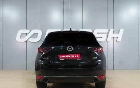 Mazda CX-5 II, 2019 год, 2 599 000 рублей, 4 фотография