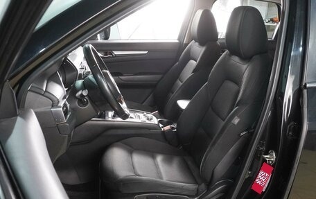 Mazda CX-5 II, 2019 год, 2 599 000 рублей, 10 фотография