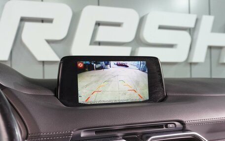 Mazda CX-5 II, 2019 год, 2 599 000 рублей, 14 фотография