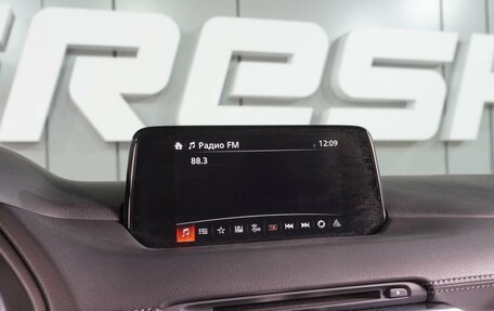 Mazda CX-5 II, 2019 год, 2 599 000 рублей, 15 фотография