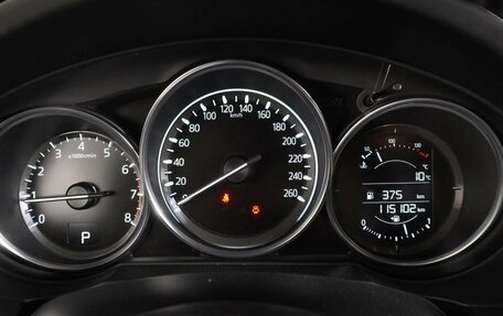 Mazda CX-5 II, 2019 год, 2 599 000 рублей, 21 фотография