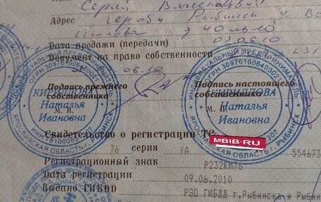 Nissan Patrol, 1999 год, 650 000 рублей, 4 фотография