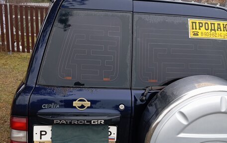 Nissan Patrol, 1999 год, 650 000 рублей, 21 фотография