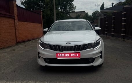 KIA Optima IV, 2018 год, 2 150 000 рублей, 2 фотография