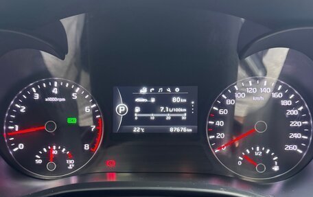 KIA Optima IV, 2018 год, 2 150 000 рублей, 7 фотография