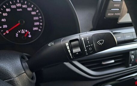 KIA Cerato IV, 2018 год, 1 780 000 рублей, 12 фотография