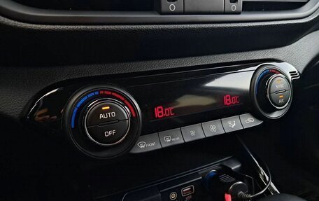 KIA Cerato IV, 2018 год, 1 780 000 рублей, 17 фотография