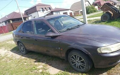 Opel Vectra B рестайлинг, 1996 год, 80 000 рублей, 1 фотография