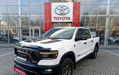 Rambler 1500, 2023 год, 13 700 000 рублей, 1 фотография