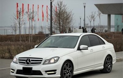 Mercedes-Benz C-Класс, 2012 год, 1 550 000 рублей, 1 фотография