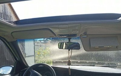 Opel Vectra B рестайлинг, 1996 год, 80 000 рублей, 1 фотография