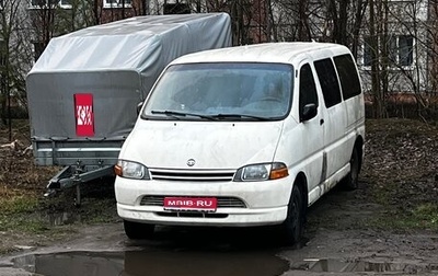 Toyota HiAce H100, 1998 год, 200 000 рублей, 1 фотография