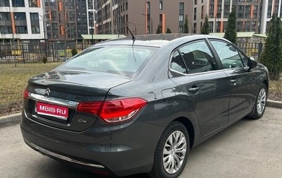 Citroen C4 II рестайлинг, 2013 год, 730 000 рублей, 1 фотография