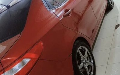 KIA Rio III рестайлинг, 2011 год, 825 000 рублей, 1 фотография