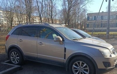 Opel Antara I, 2012 год, 890 000 рублей, 1 фотография