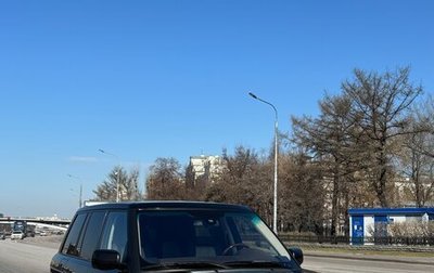 Land Rover Range Rover III, 2010 год, 2 325 000 рублей, 1 фотография