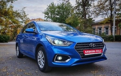 Hyundai Solaris II рестайлинг, 2017 год, 1 490 000 рублей, 1 фотография