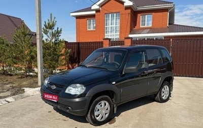 Chevrolet Niva I рестайлинг, 2018 год, 625 000 рублей, 1 фотография