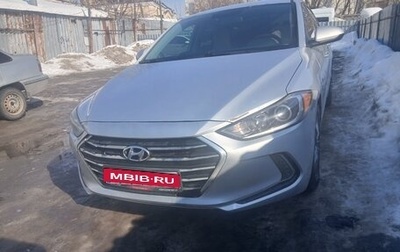 Hyundai Elantra VI рестайлинг, 2017 год, 799 999 рублей, 1 фотография