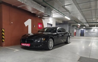 Maserati Quattroporte VI, 2007 год, 3 700 000 рублей, 1 фотография